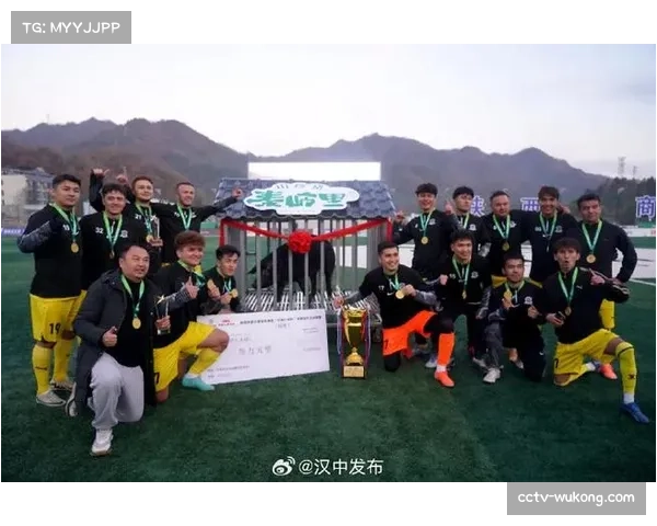 陕西留坝商会超级公益足球赛创新周末主赛模式，推动农体文旅商融合